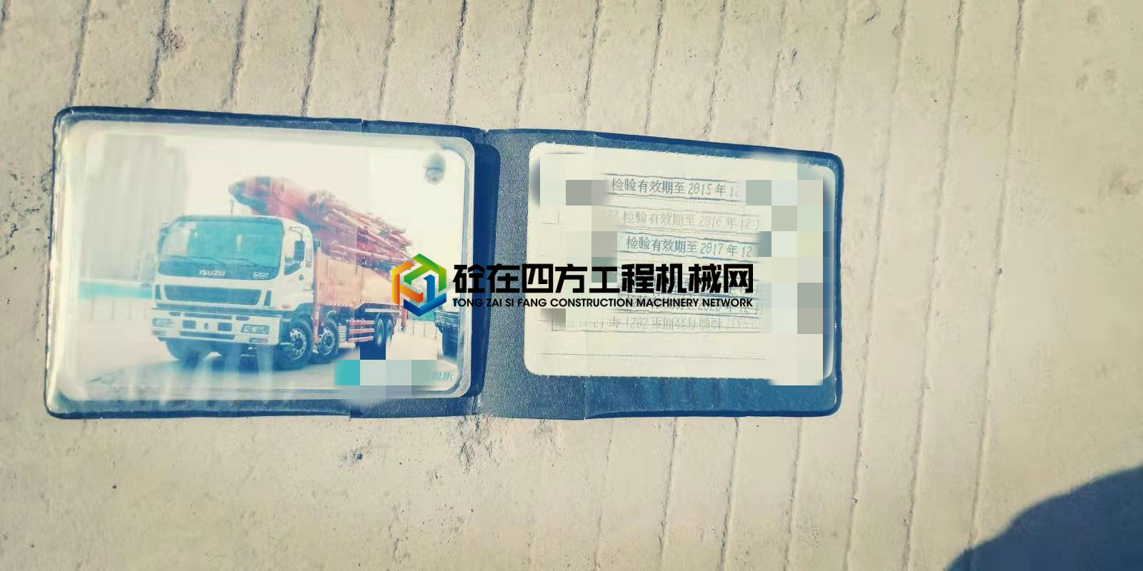 https://images.tongzsf.com/tong/truck_machine/20210224/16035a7d19d573.jpg
