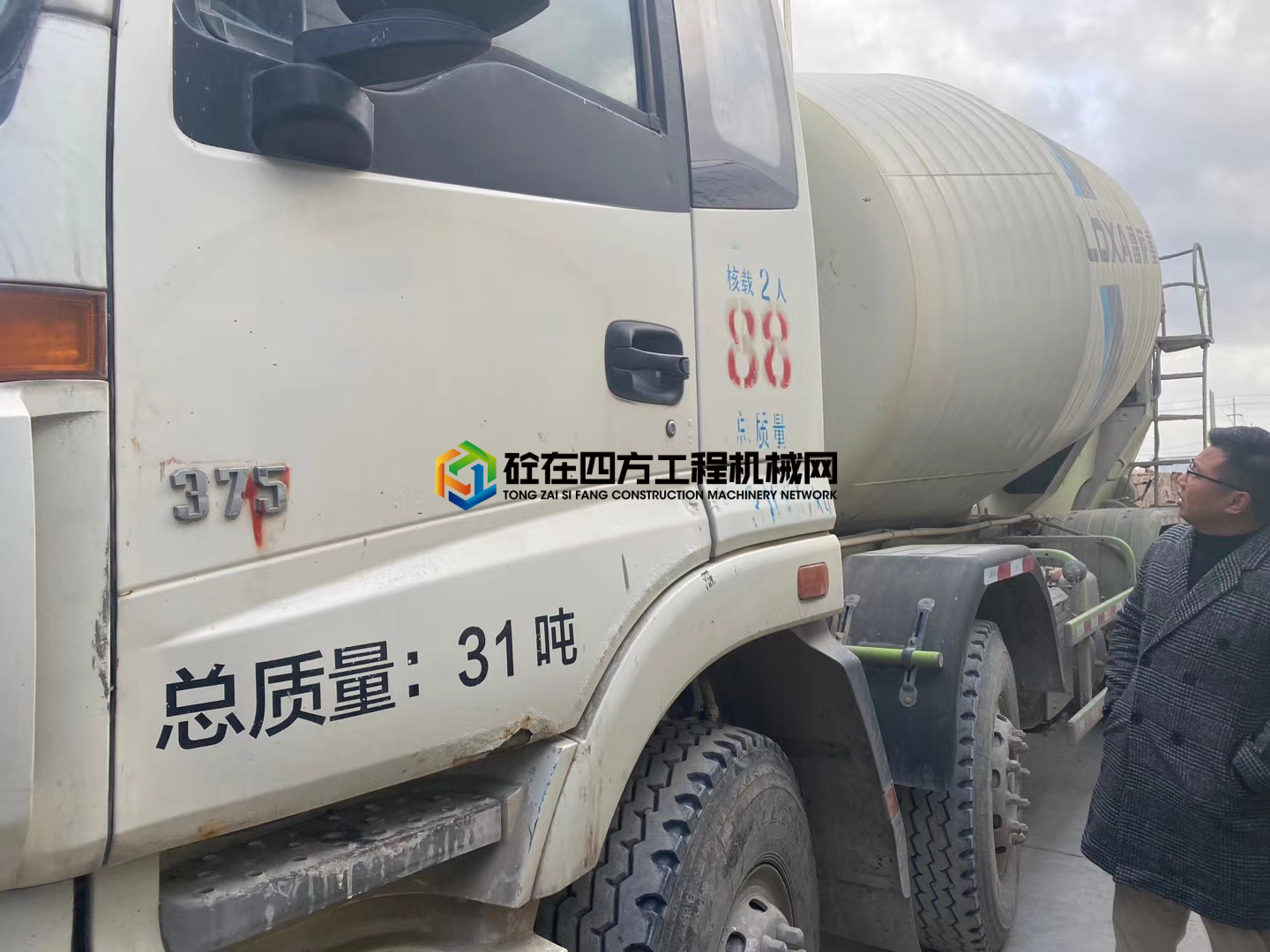 https://images.tongzsf.com/tong/truck_machine/20210224/16035bca1d14d8.jpg