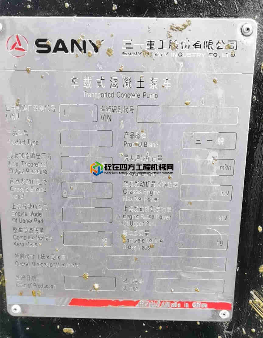https://images.tongzsf.com/tong/truck_machine/20210225/16037406f18fcd.jpg