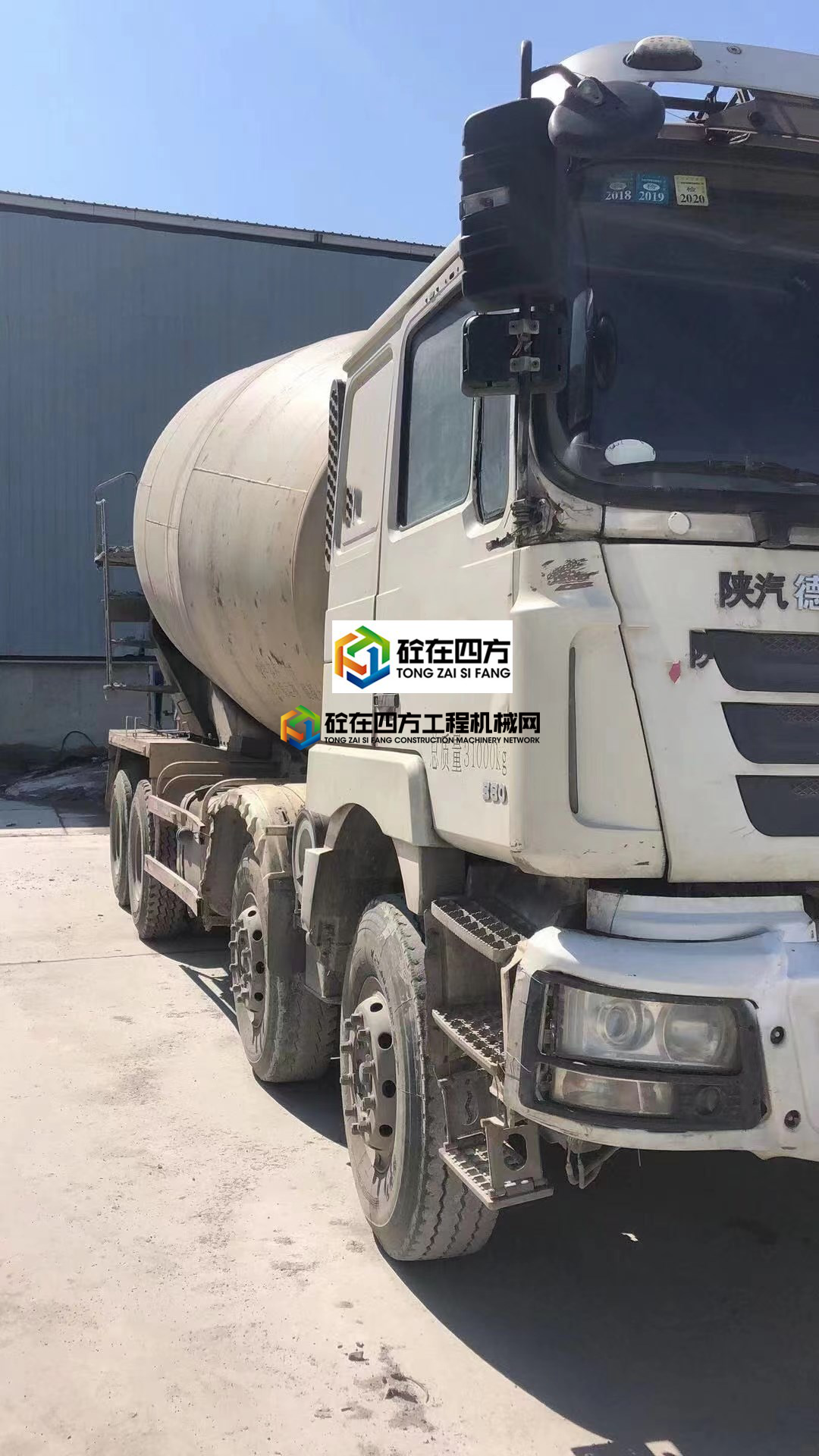 https://images.tongzsf.com/tong/truck_machine/20210225/160376dec6e1e4.jpg