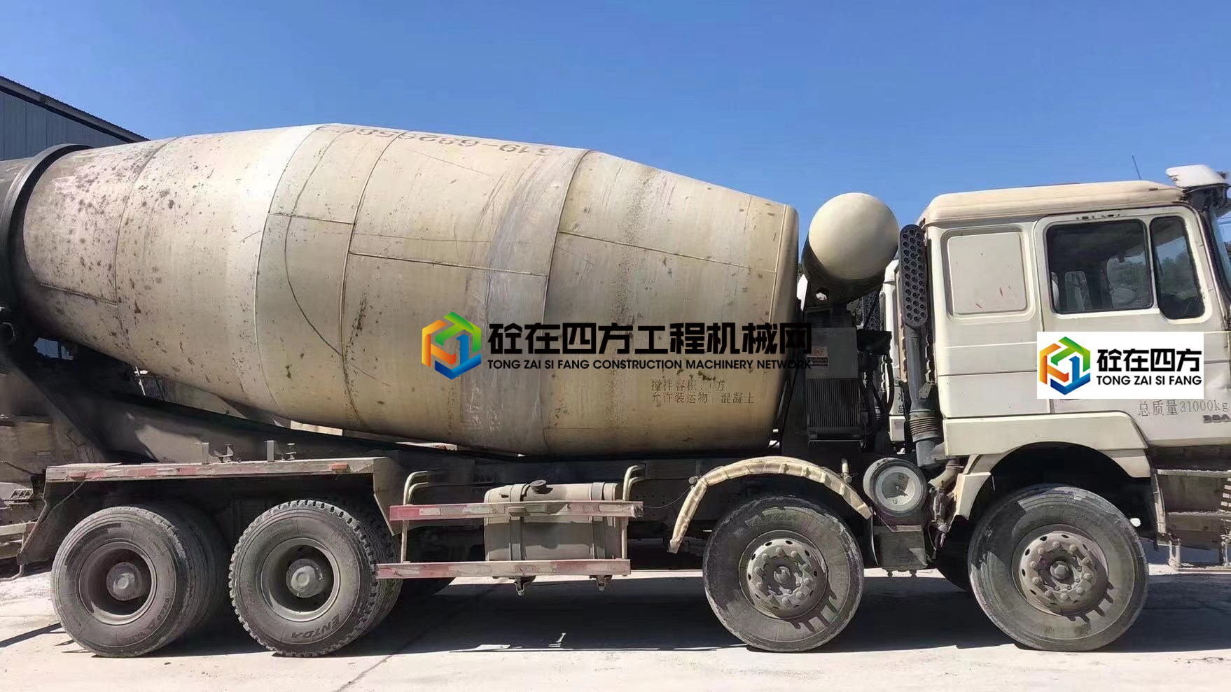 https://images.tongzsf.com/tong/truck_machine/20210225/160376df703c2f.jpg