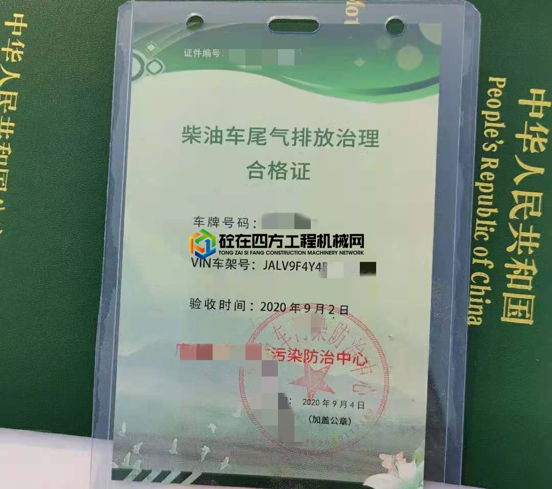 https://images.tongzsf.com/tong/truck_machine/20210226/1603847cca36bb.jpg