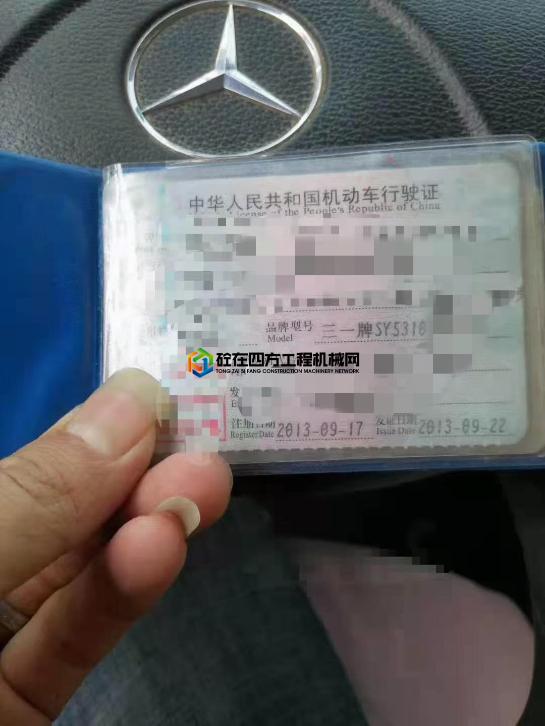 https://images.tongzsf.com/tong/truck_machine/20210226/1603864ea20aab.jpg