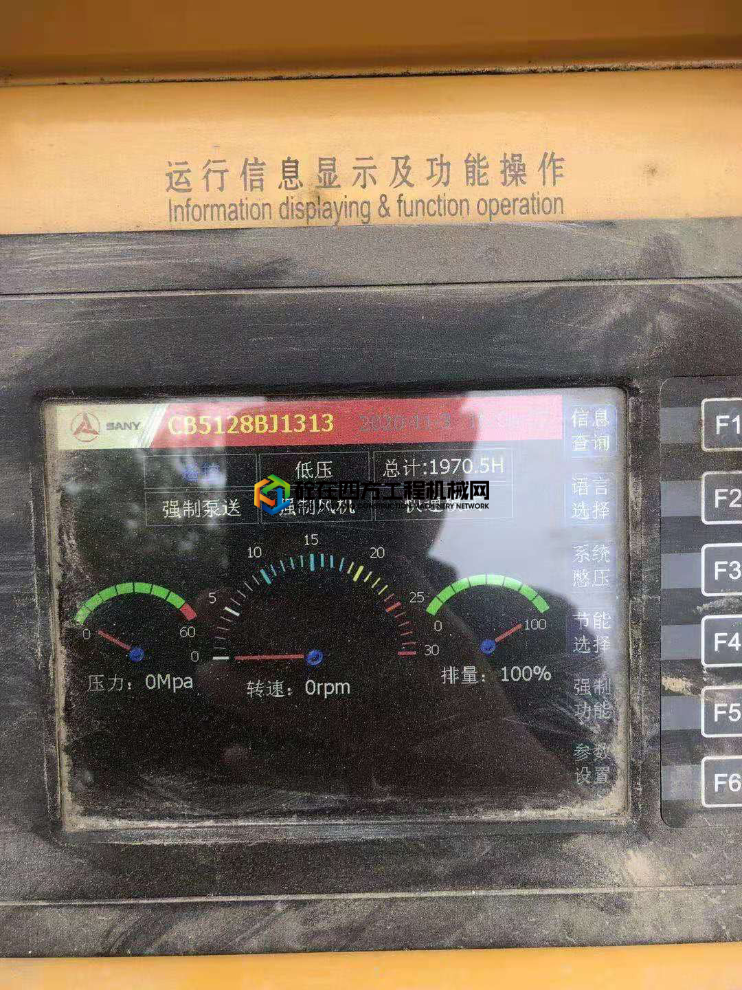 https://images.tongzsf.com/tong/truck_machine/20210227/16039bd3853b20.jpg
