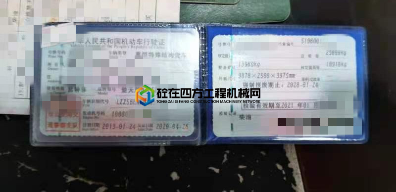 https://images.tongzsf.com/tong/truck_machine/20210227/16039c509bb410.jpg
