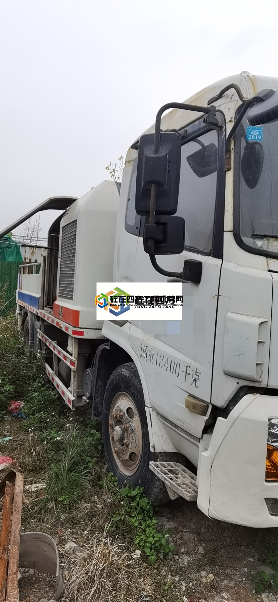 https://images.tongzsf.com/tong/truck_machine/20210227/16039f80e1d560.jpg