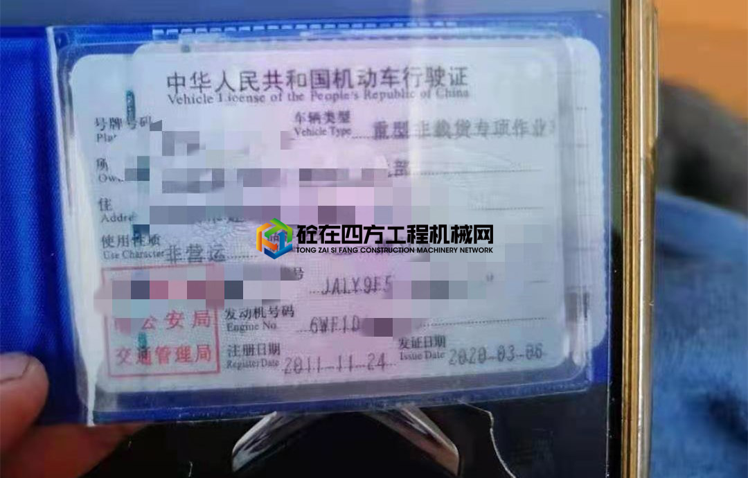 https://images.tongzsf.com/tong/truck_machine/20210227/1603a15a46269c.jpg