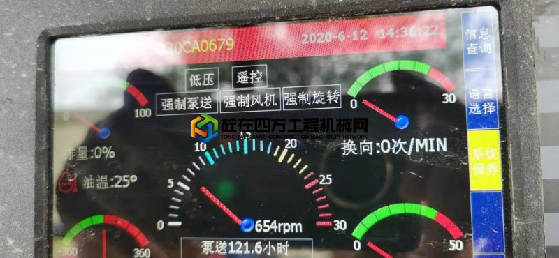 https://images.tongzsf.com/tong/truck_machine/20210227/1603a1aa0e8b85.jpg
