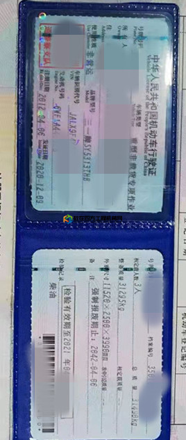 https://images.tongzsf.com/tong/truck_machine/20210301/1603c47f1113cf.jpg