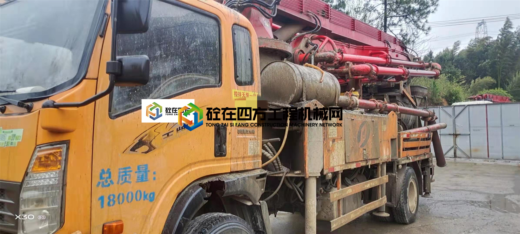 https://images.tongzsf.com/tong/truck_machine/20210301/1603c4b0636334.jpg