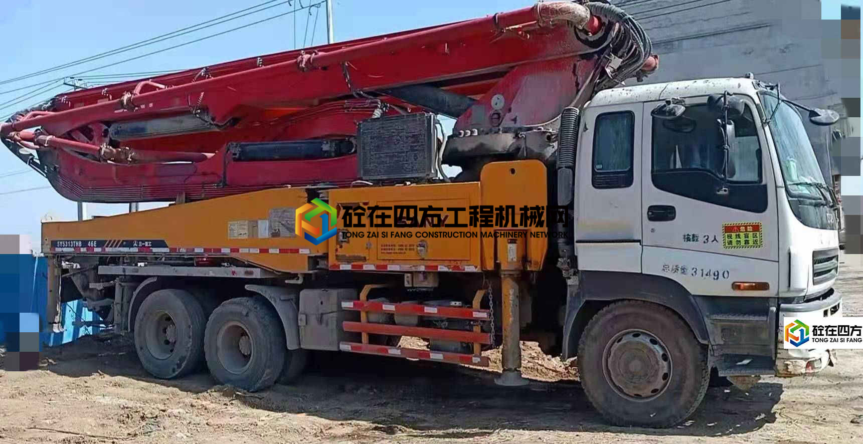 https://images.tongzsf.com/tong/truck_machine/20210301/1603c5e2275d89.jpg