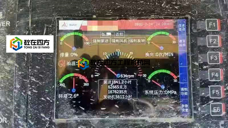 https://images.tongzsf.com/tong/truck_machine/20210301/1603c9860724de.jpg