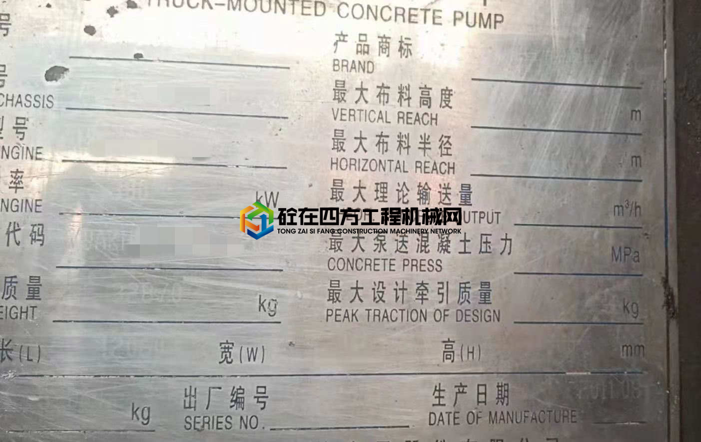 https://images.tongzsf.com/tong/truck_machine/20210301/1603c9f08a8108.jpg