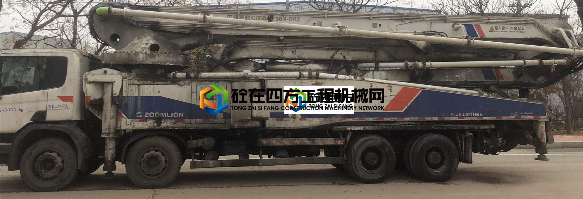 https://images.tongzsf.com/tong/truck_machine/20210301/1603cb56984755.jpg