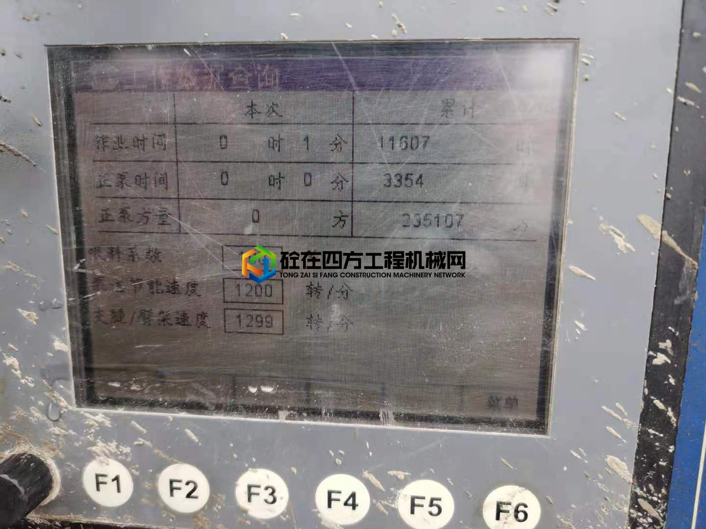 https://images.tongzsf.com/tong/truck_machine/20210301/1603ceb4ccca54.jpg