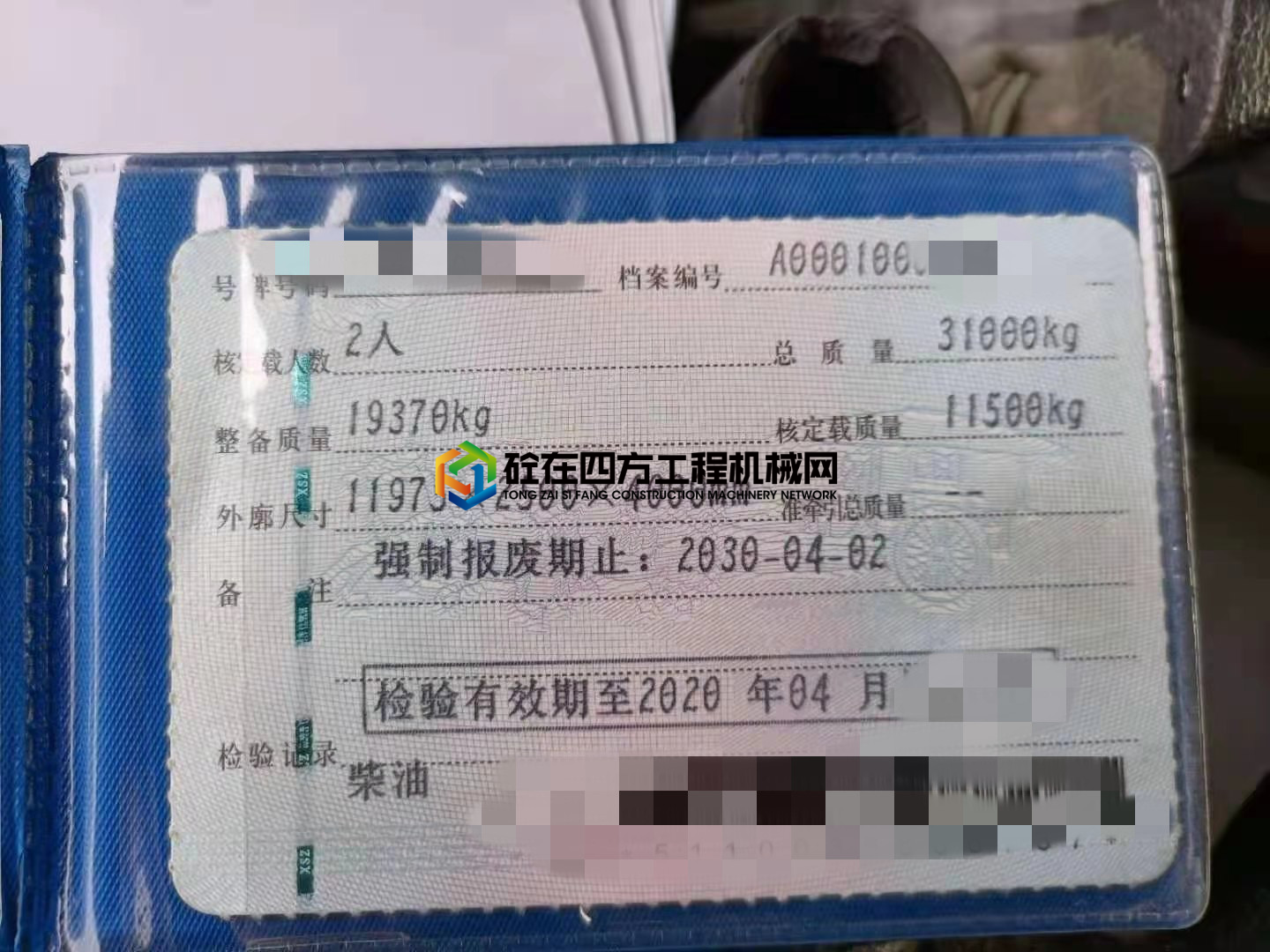 https://images.tongzsf.com/tong/truck_machine/20210302/1603d932388ca7.jpg