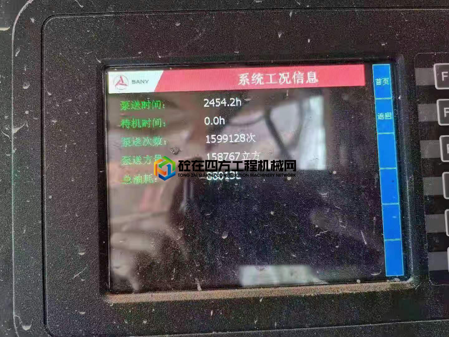 https://images.tongzsf.com/tong/truck_machine/20210302/1603da13e82861.jpg