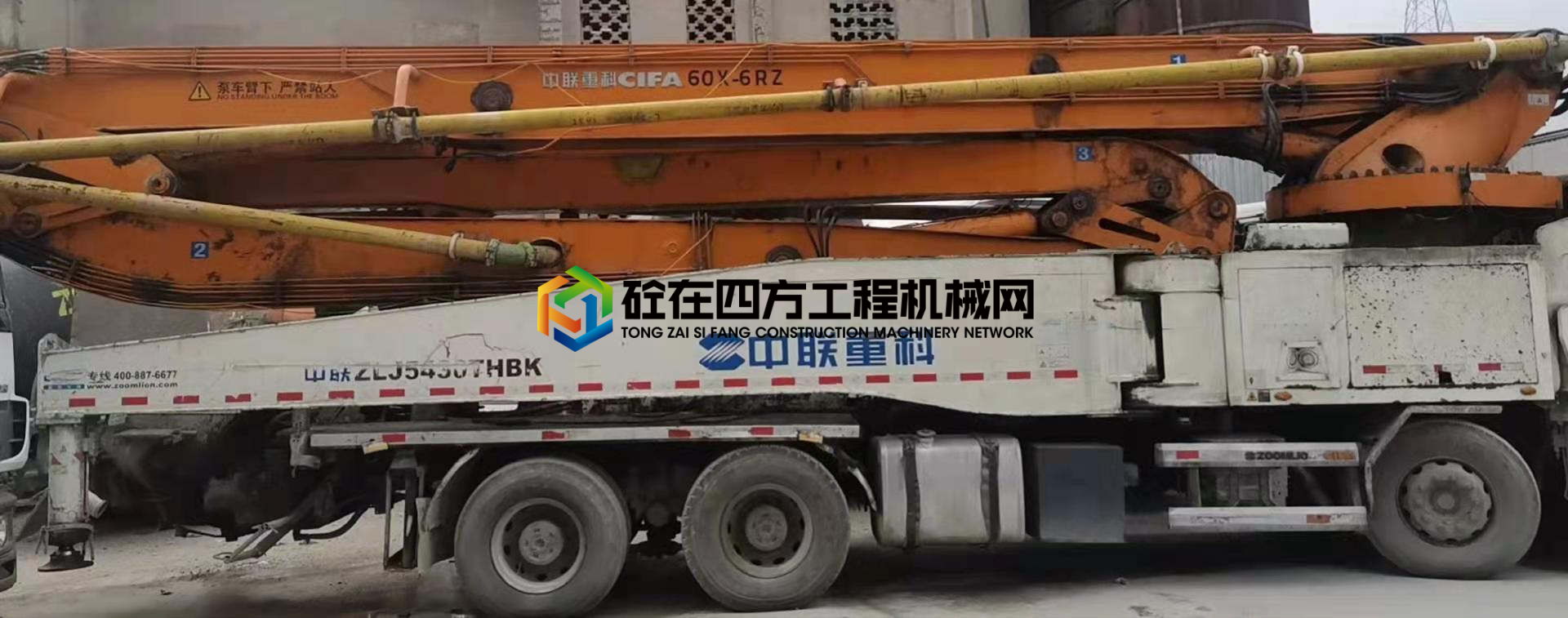 https://images.tongzsf.com/tong/truck_machine/20210302/1603db63892ad9.jpg