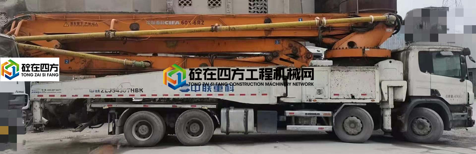 https://images.tongzsf.com/tong/truck_machine/20210302/1603db639426a3.jpg