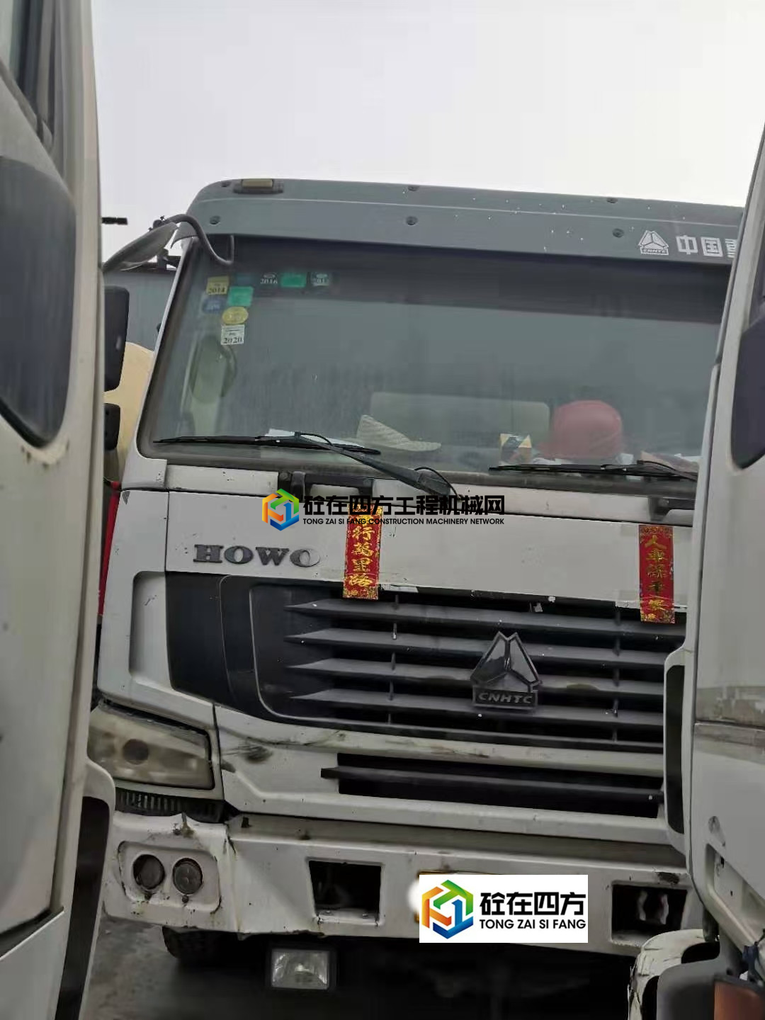 https://images.tongzsf.com/tong/truck_machine/20210302/1603db817f2d74.jpg