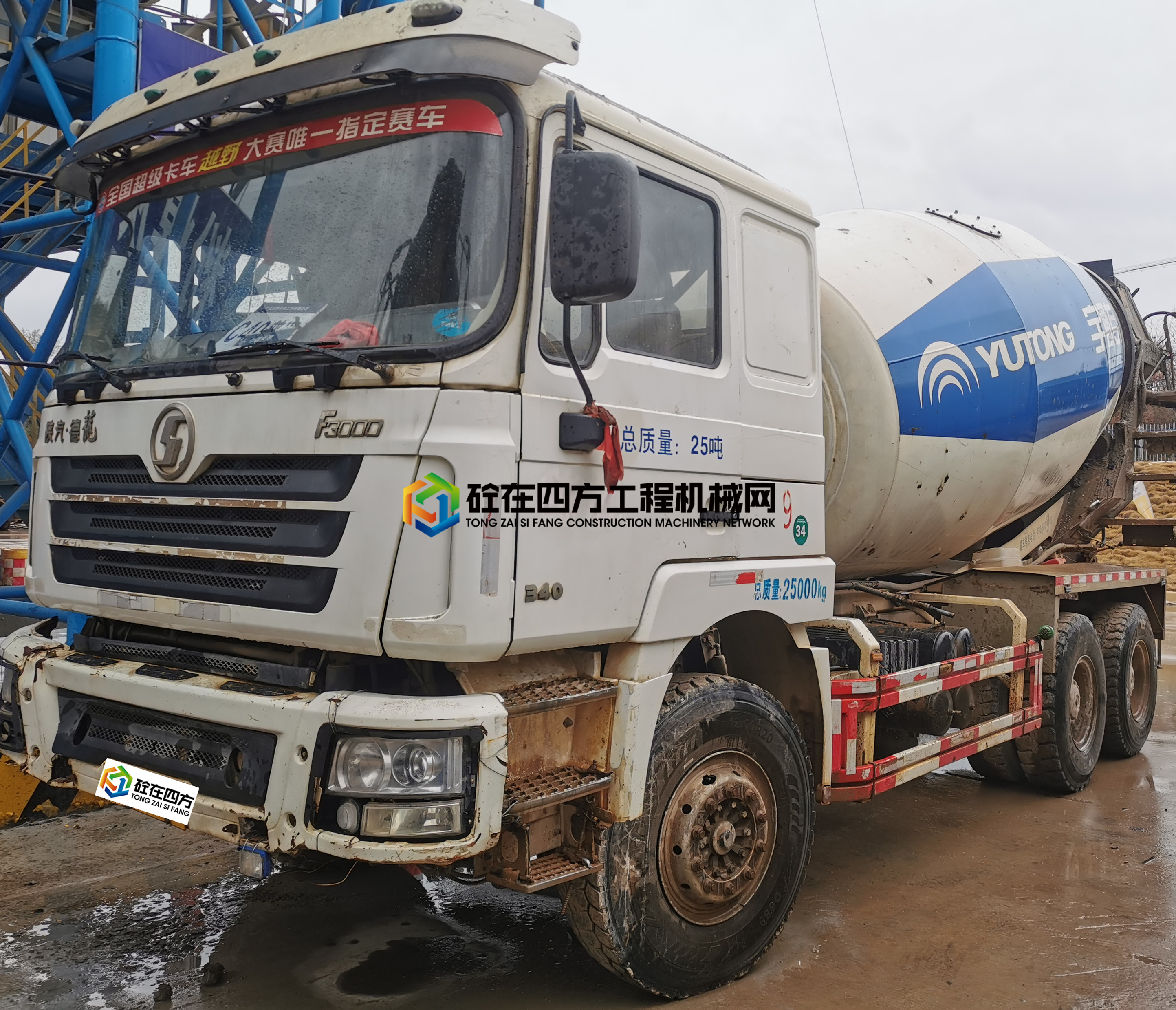 https://images.tongzsf.com/tong/truck_machine/20210302/1603dd1e11bed3.jpg