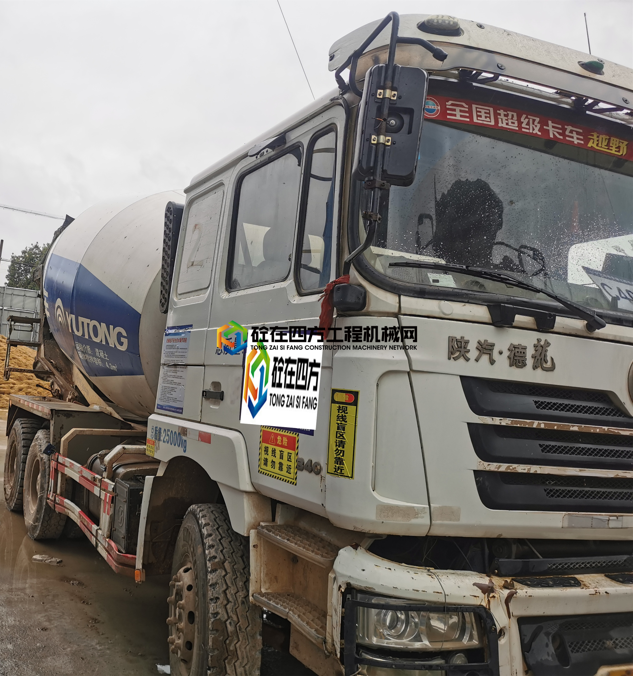 https://images.tongzsf.com/tong/truck_machine/20210302/1603dd1e45a6a8.jpg