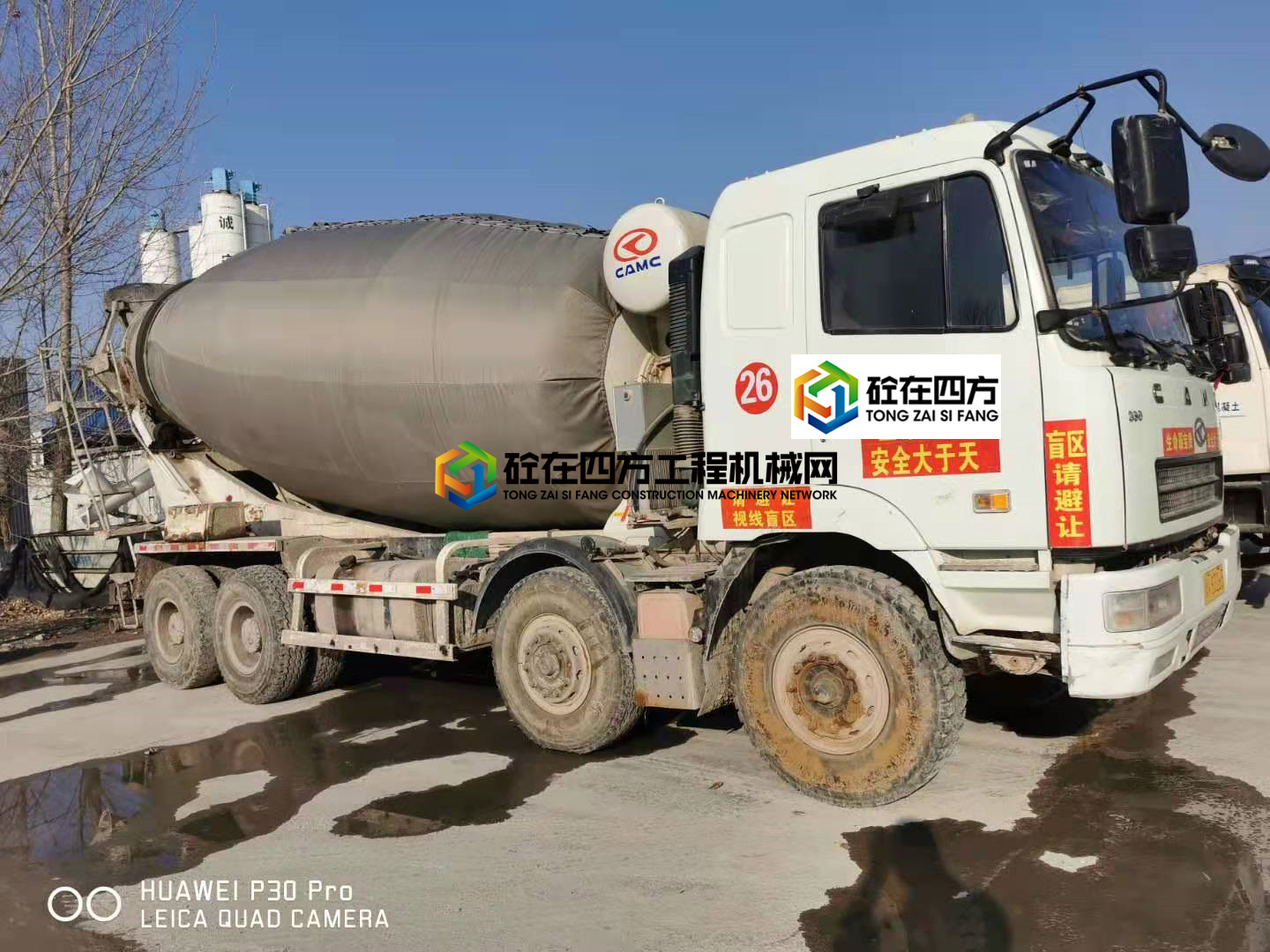 https://images.tongzsf.com/tong/truck_machine/20210302/1603df73fe3790.jpg