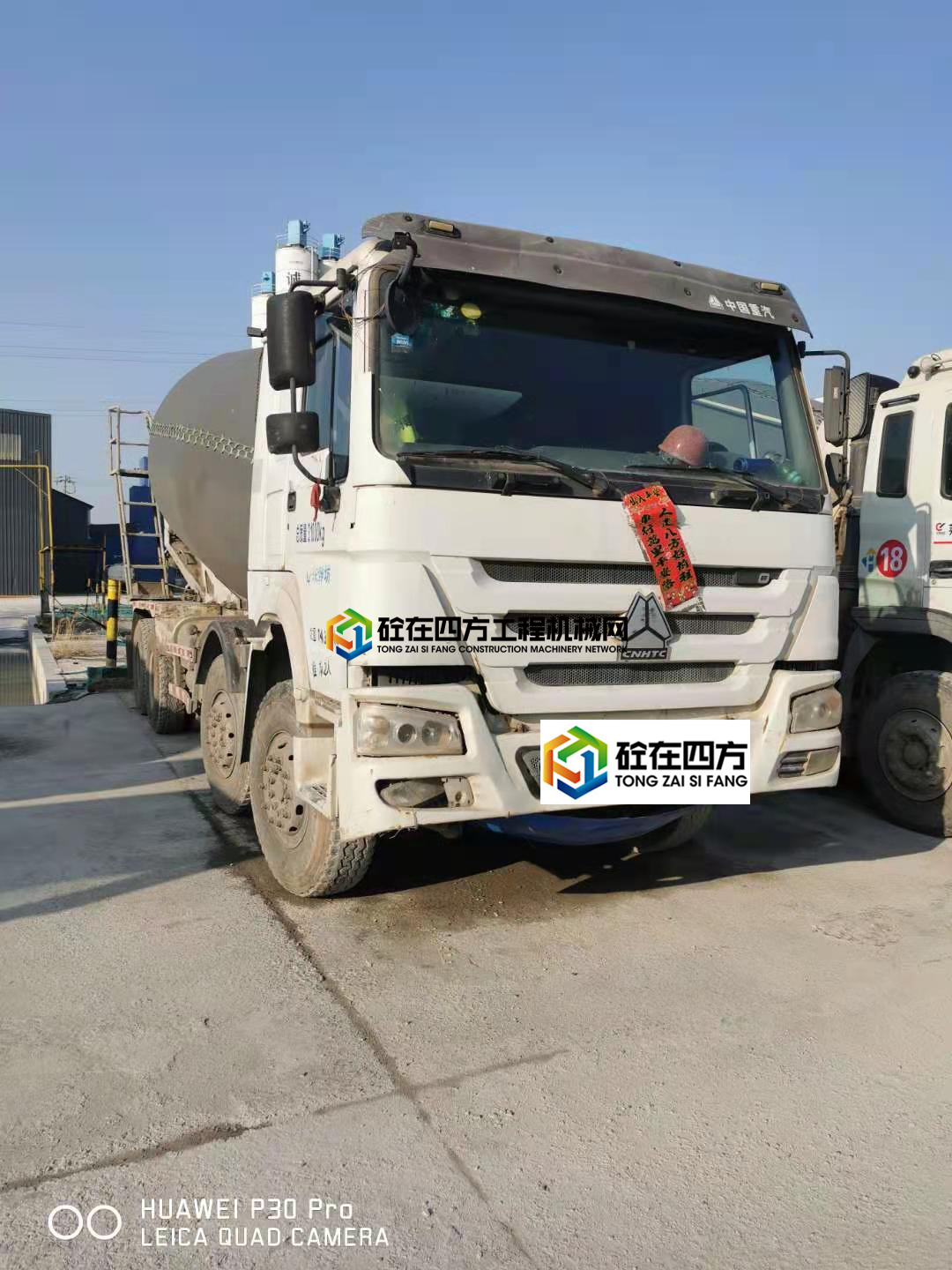 https://images.tongzsf.com/tong/truck_machine/20210302/1603e04bae7c7e.jpg
