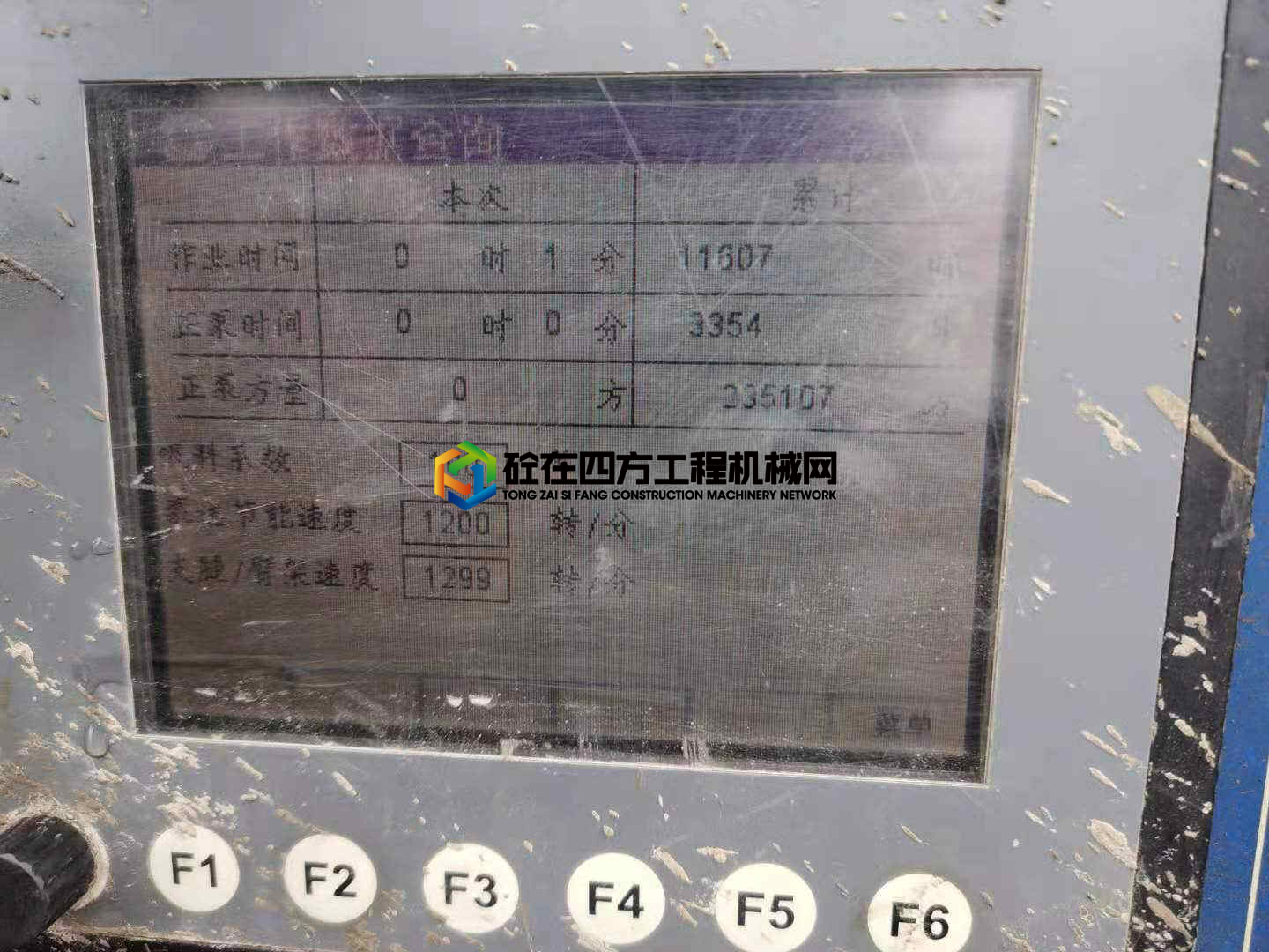 https://images.tongzsf.com/tong/truck_machine/20210302/1603e06220dea2.jpg