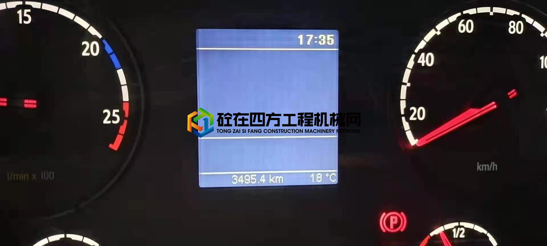 https://images.tongzsf.com/tong/truck_machine/20210303/1603eec374ba0f.jpg