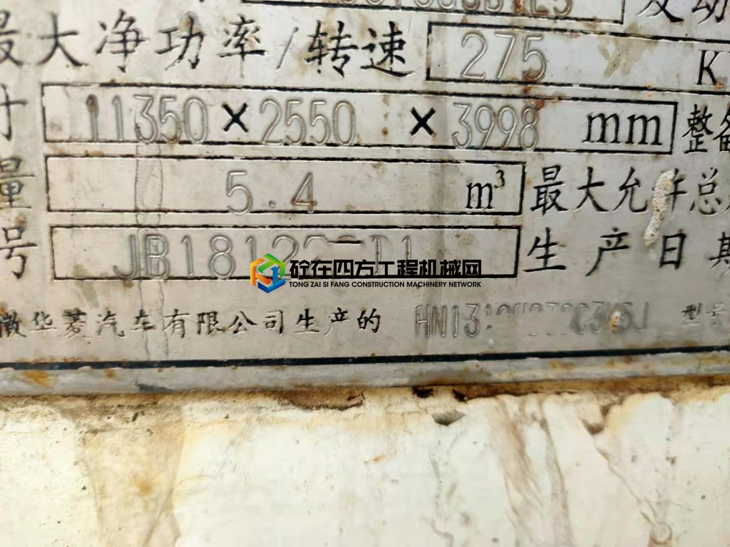 https://images.tongzsf.com/tong/truck_machine/20210303/1603f2160b0ac7.jpg