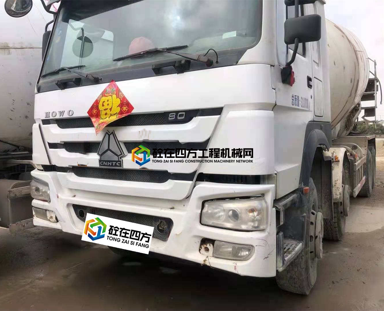 https://images.tongzsf.com/tong/truck_machine/20210303/1603f248323c72.jpg