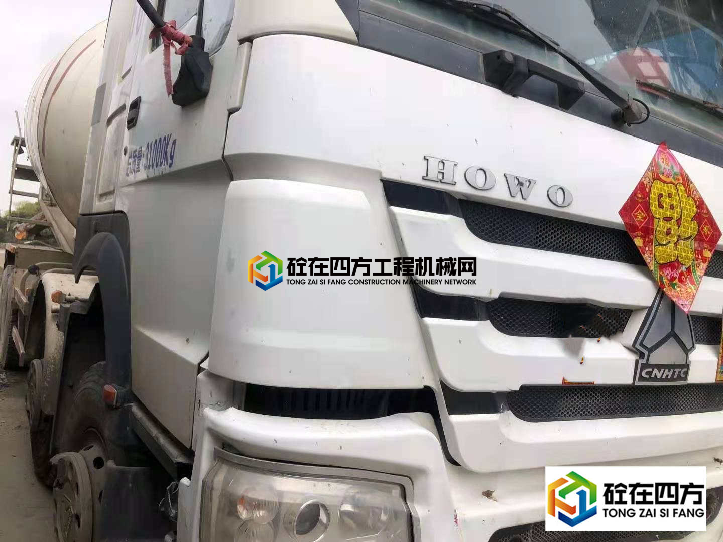 https://images.tongzsf.com/tong/truck_machine/20210303/1603f2483ab77c.jpg