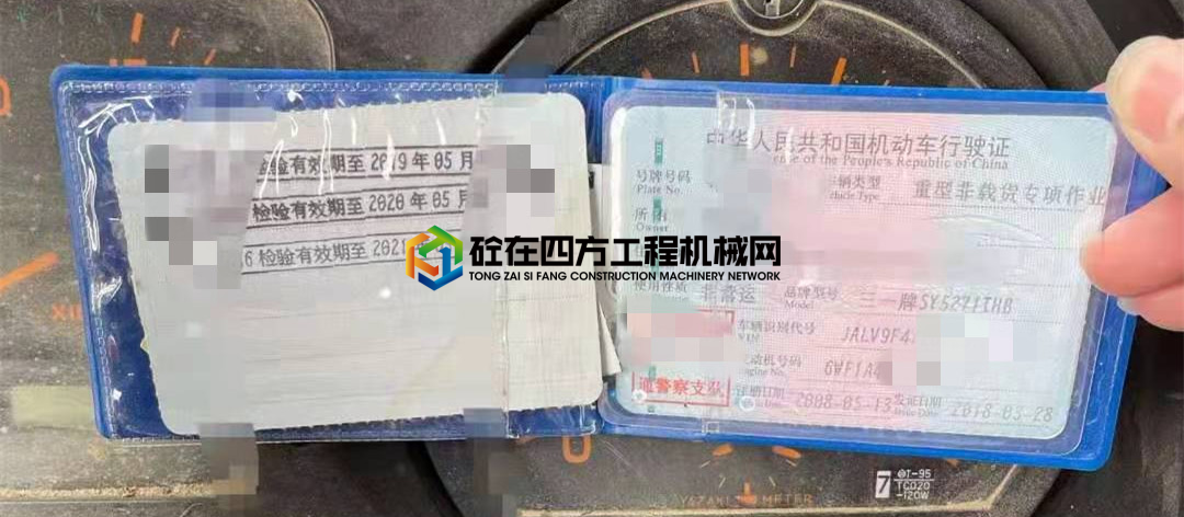 https://images.tongzsf.com/tong/truck_machine/20210303/1603f3c6a3c0d5.jpg