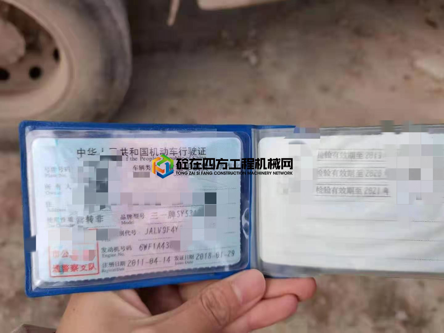 https://images.tongzsf.com/tong/truck_machine/20210304/160403b7370498.jpg