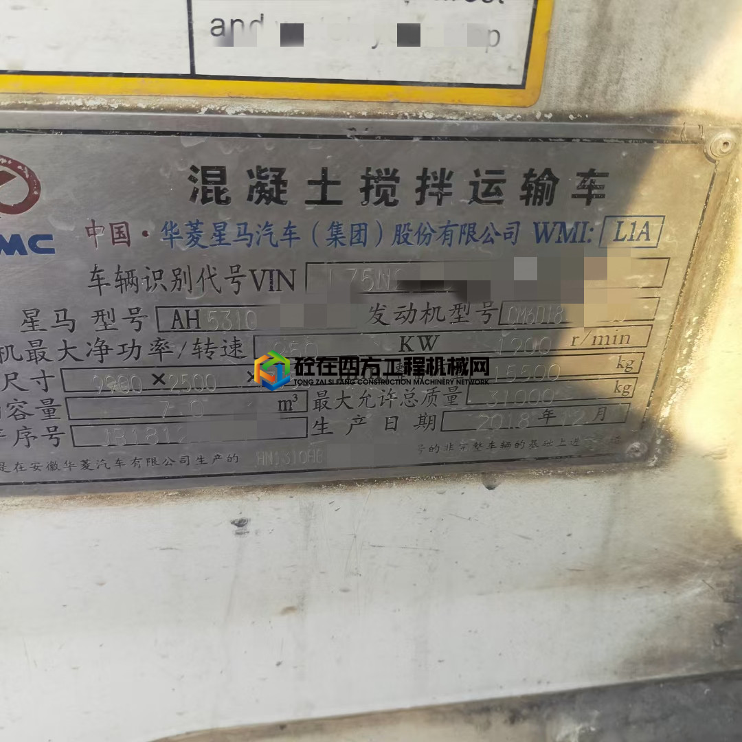https://images.tongzsf.com/tong/truck_machine/20210304/1604051a874bb2.jpg