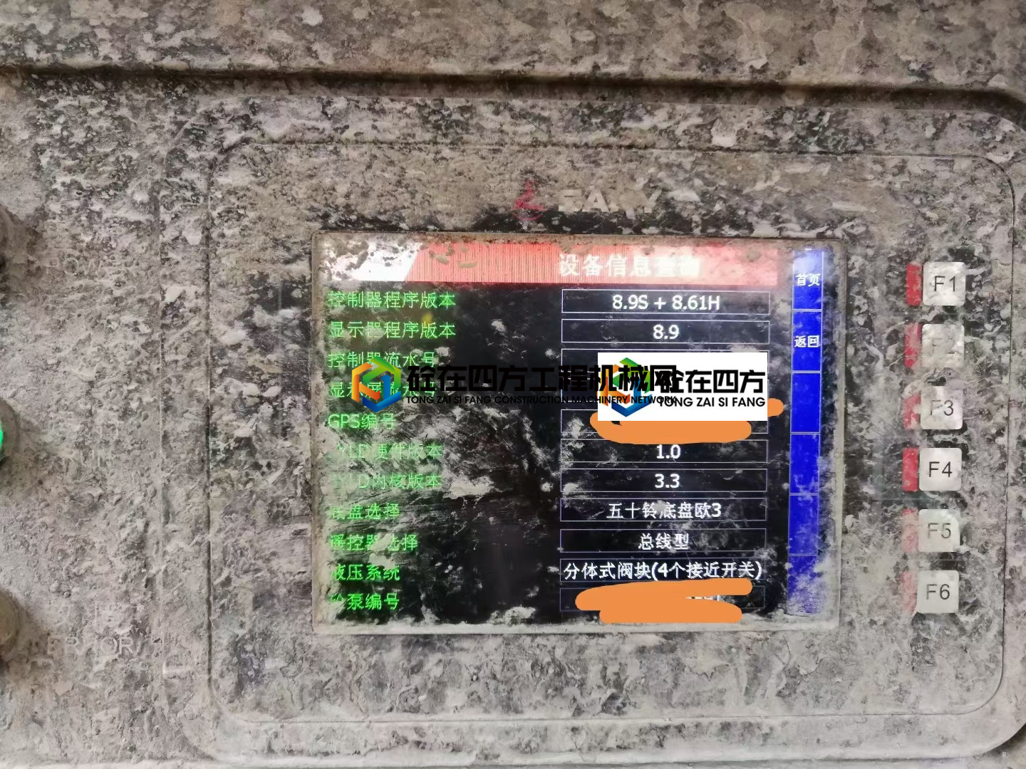 https://images.tongzsf.com/tong/truck_machine/20210305/16041a7b54b7ce.jpg