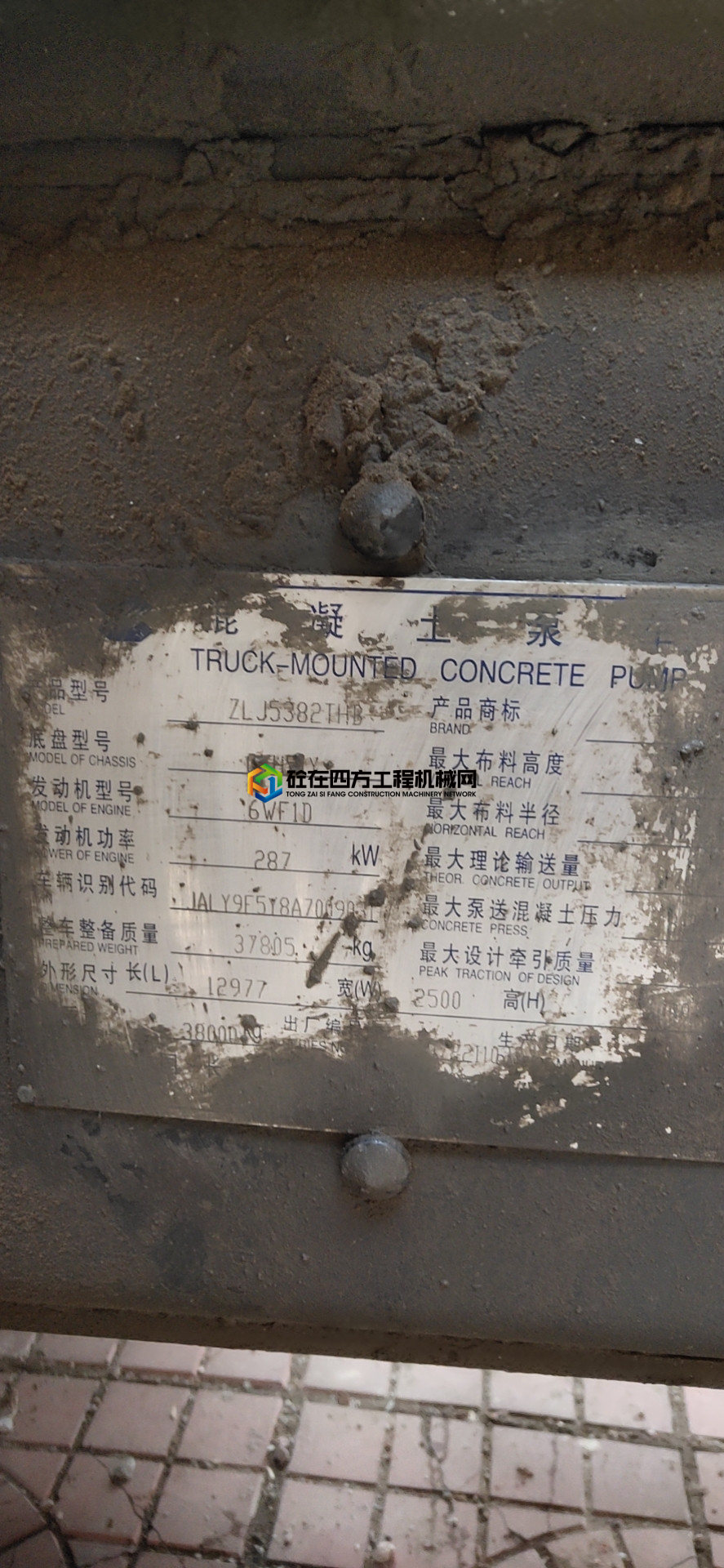 https://images.tongzsf.com/tong/truck_machine/20210305/16041ebbfcfcba.jpg