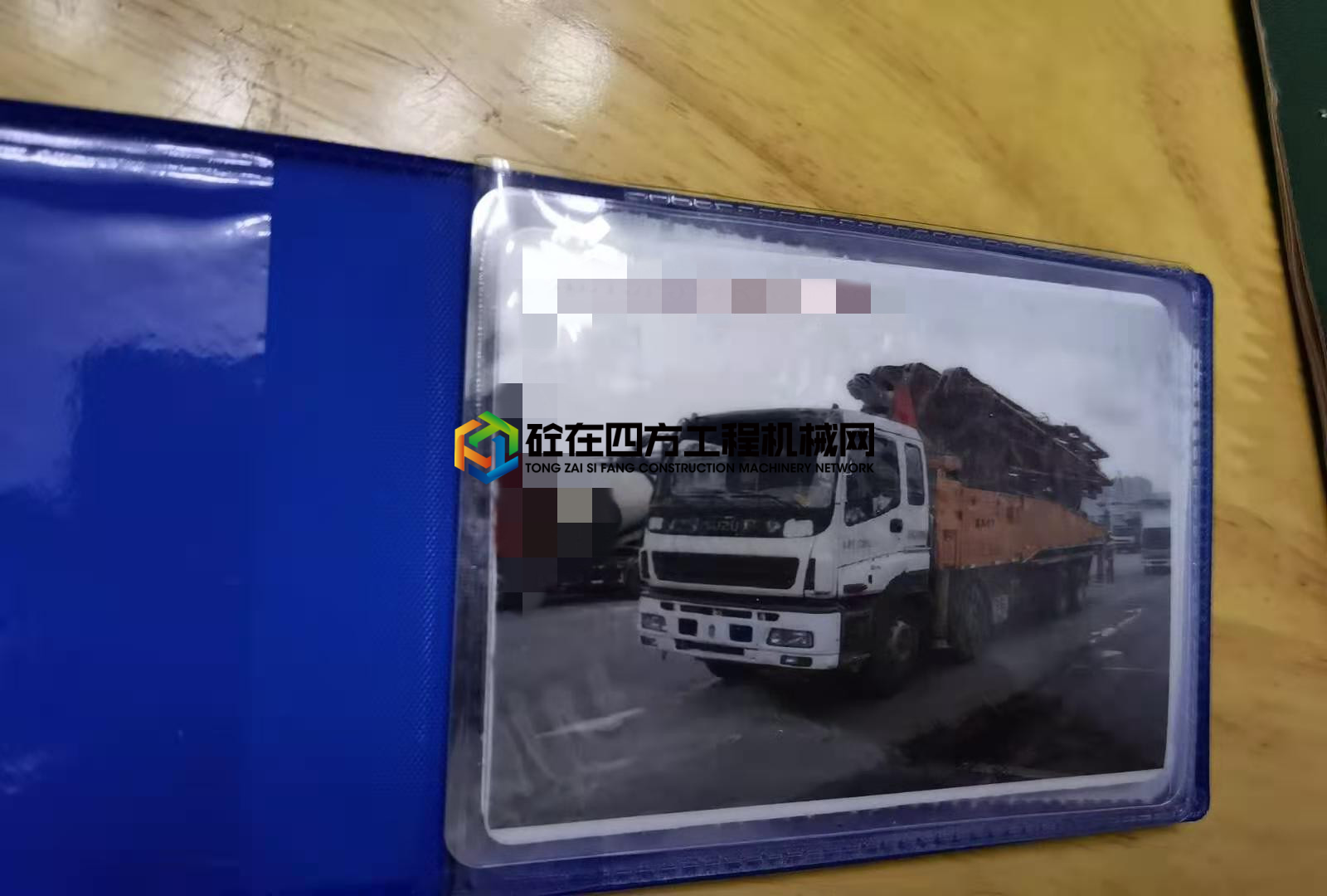 https://images.tongzsf.com/tong/truck_machine/20210306/16042de0f2e96d.jpg