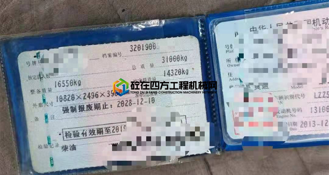 https://images.tongzsf.com/tong/truck_machine/20210306/16042f28ea8e02.jpg