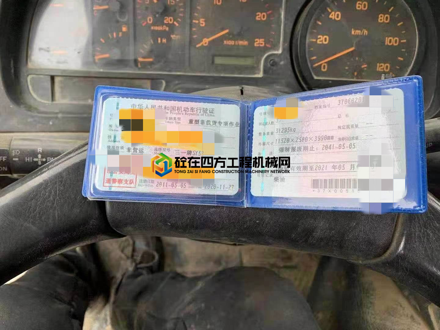 https://images.tongzsf.com/tong/truck_machine/20210306/1604305c0be123.jpg