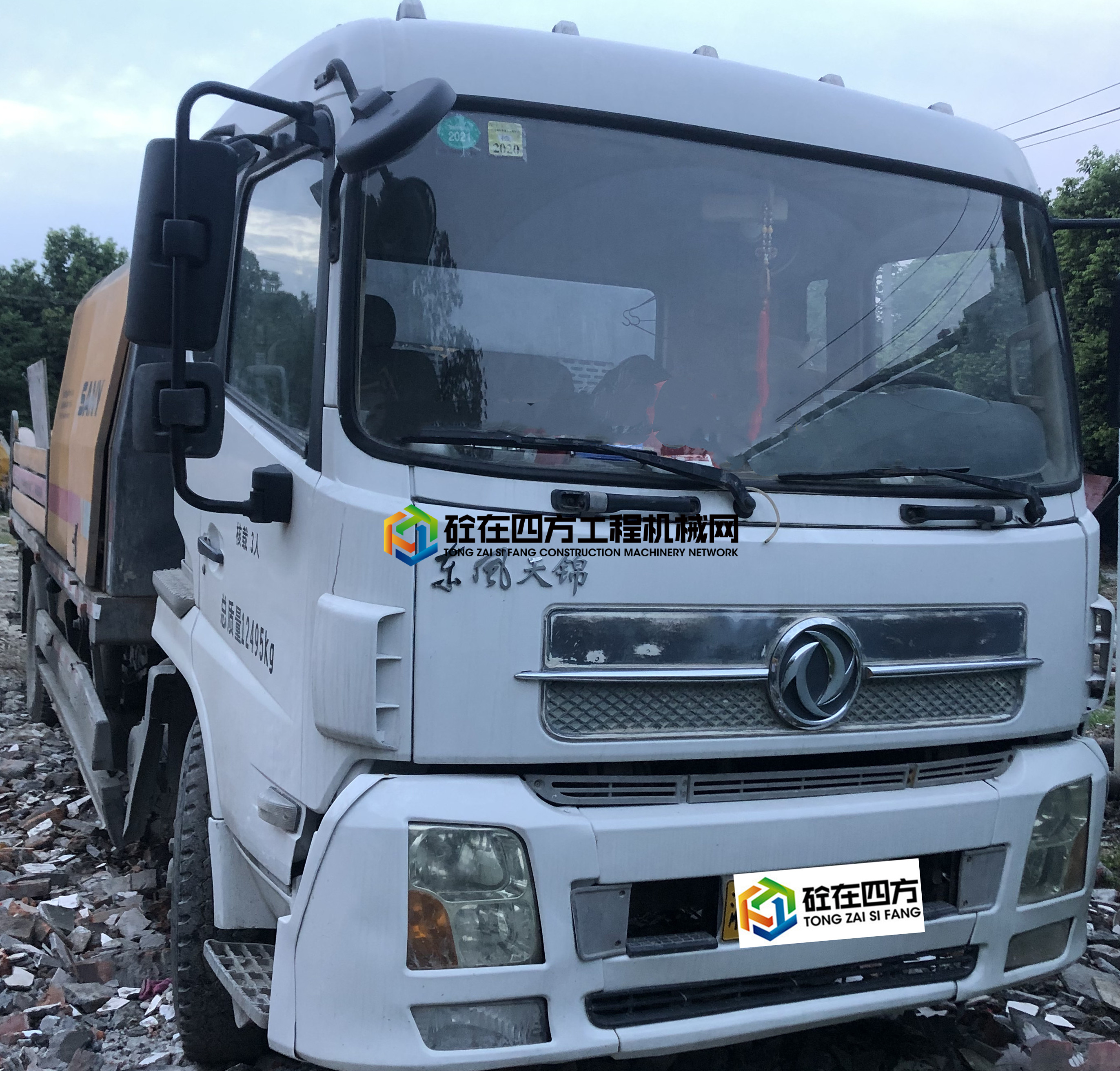 https://images.tongzsf.com/tong/truck_machine/20210306/160431d4e50941.jpg