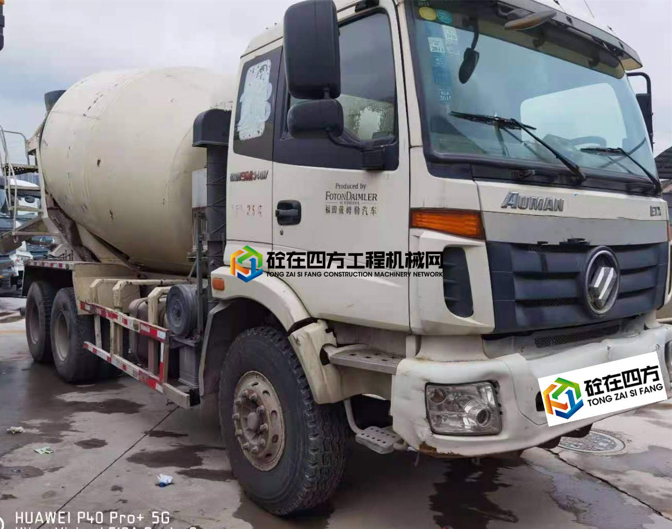 https://images.tongzsf.com/tong/truck_machine/20210306/160431f4594a08.jpg
