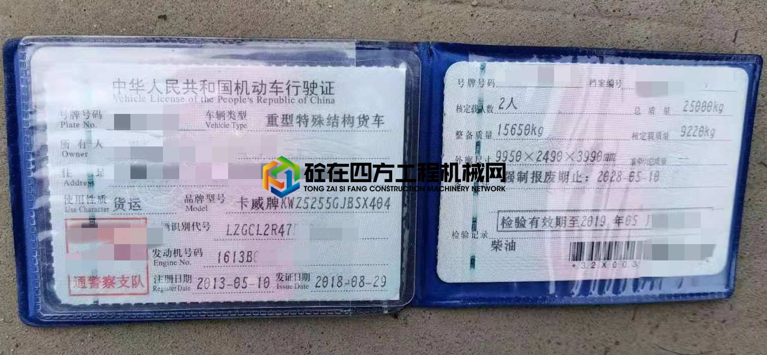 https://images.tongzsf.com/tong/truck_machine/20210306/160432310abcbd.jpg