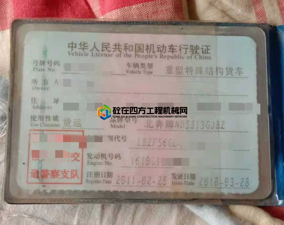 https://images.tongzsf.com/tong/truck_machine/20210306/160433d3278733.jpg
