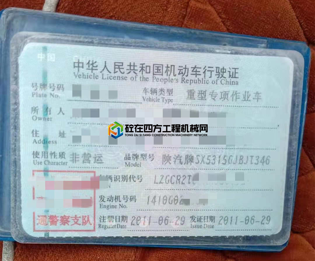 https://images.tongzsf.com/tong/truck_machine/20210306/1604346fc1b6b8.jpg
