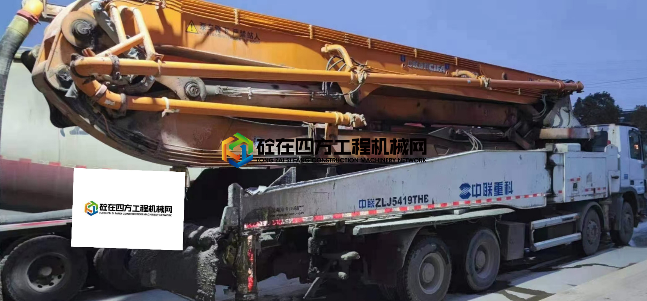 https://images.tongzsf.com/tong/truck_machine/20210307/16044cfdb72e47.jpg