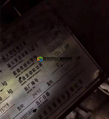 https://images.tongzsf.com/tong/truck_machine/20210308/160457ef1eb188.jpg