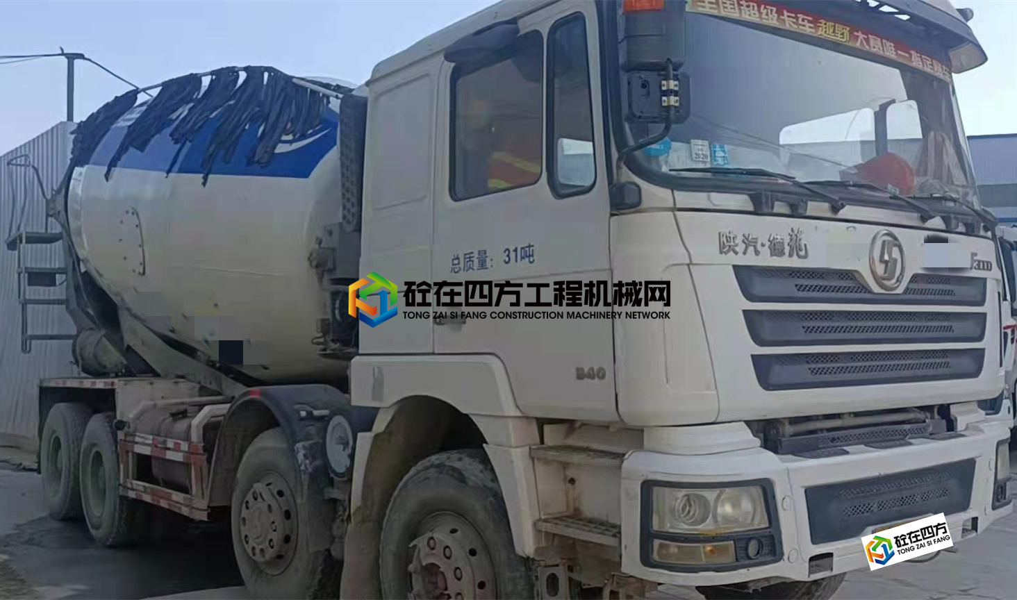 https://images.tongzsf.com/tong/truck_machine/20210308/1604580a2ef354.jpg