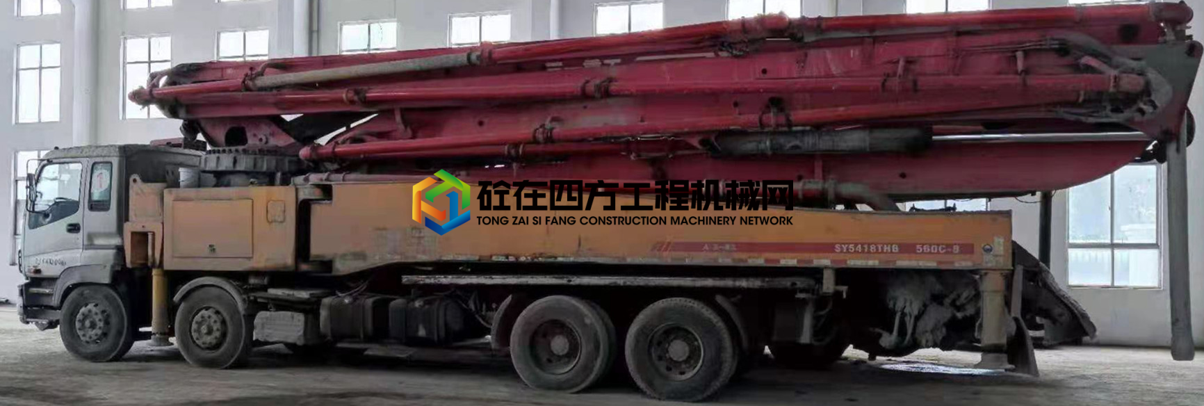 https://images.tongzsf.com/tong/truck_machine/20210308/160458e1c54d80.jpg